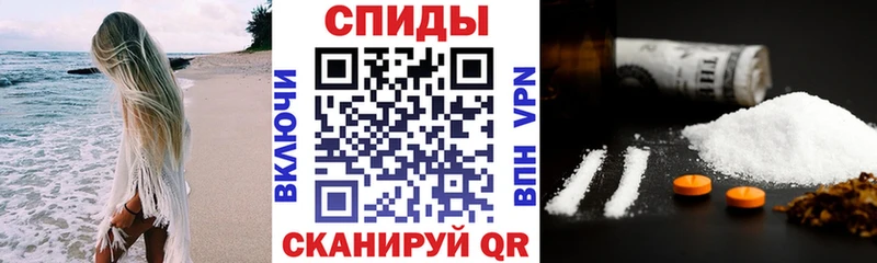 Амфетамин 98%  Домодедово 