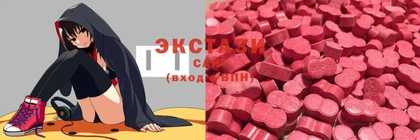 альфа пвп Вязники