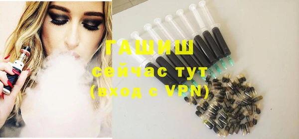 бутик Вяземский