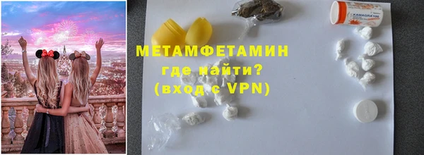 бутик Вяземский