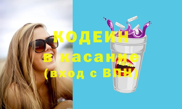 бутик Вяземский