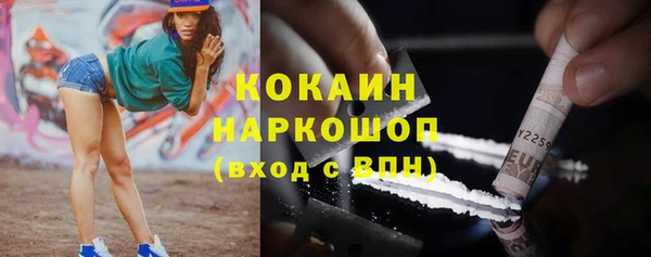 бутик Вяземский