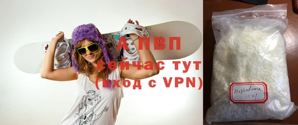 бутик Вяземский