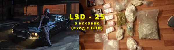 бутик Вяземский