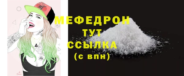бутик Вяземский