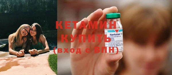 бутик Вяземский