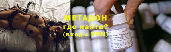 бутик Вяземский