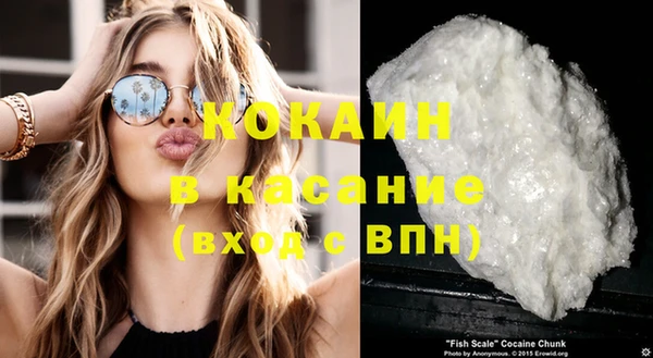 бутик Вяземский