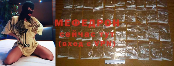 бутик Вяземский