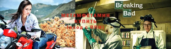 бутик Вяземский