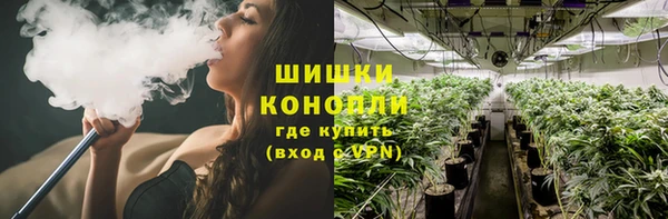 скорость mdpv Гусь-Хрустальный