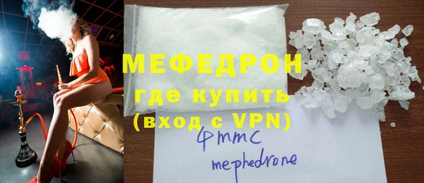 бутик Вяземский